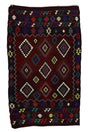 Arslandede / 5x8 Tribal Turkish Boho Kilim Rug Front Side