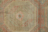 Hayat / 2x12 Pastel Pink Oriental Rug Runner Close Up