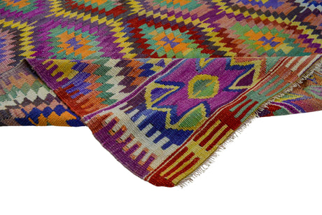 Kumluova / 5x8 Multi-Color Oriental Boho Kilim Rug Texture