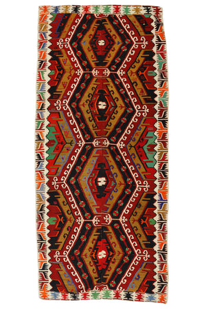 Oriental Vintage Wool Area Rug
